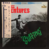 The Ventures - Surfing (LP, Stereo) - Very Good (VG) / Very Good (VG)