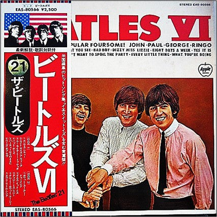 Release: Beatles VI-Vinyl-Japan-1976-EAS-80566-4247538
