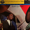 Art Blakey & The Jazz Messengers - Au Club St. Germain Vol. 1 (Vinyl, LP, Album, Limited Edition, Reissue, Mono) Very Good (VG) / Good (G)