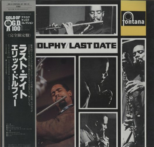 Last Date