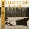 Akira Fuse - I Am (Vinyl, LP, Album) Very Good Plus (VG+) / Very Good Plus (VG+)