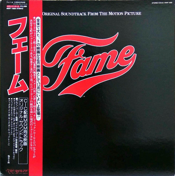 Release: Fame (The Original Soundtrack From The Motion Picture)-Vinyl-Japan-1980-MWF 1088-6475907
