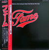 Various - Fame (The Original Soundtrack From The Motion Picture) (LP, Album) - Very Good Plus (VG+) / Very Good Plus (VG+)