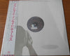The Tubes - Outside Inside (LP, Album) - Very Good (VG) / Very Good Plus (VG+)