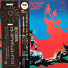 Uriah Heep - The Magician's Birthday (Vinyl, LP, Album, Stereo) Very Good Plus (VG+) / Very Good Plus (VG+)