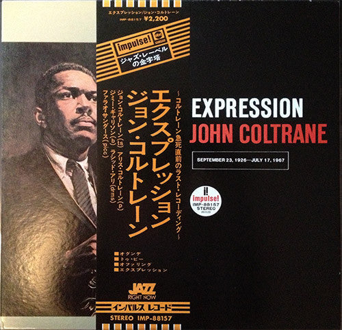 Release: Expression-Vinyl-Japan-1974-IMP-88157, IMP-88157-4907509