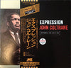 John Coltrane - Expression (Vinyl, LP, Album, Reissue, Stereo) Very Good (VG) / Very Good (VG)