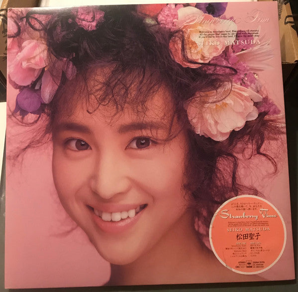 Release: Strawberry Time-Vinyl-Japan-1987-28AH 2170-6068883