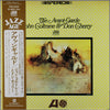 John Coltrane - The Avant-Garde (LP, Album, Reissue, Stereo) - Very Good (VG) / Very Good (VG)