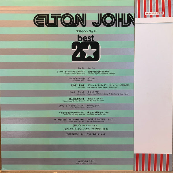 Release: Best 20-Vinyl-Japan-1975-IFS-90040-1757956