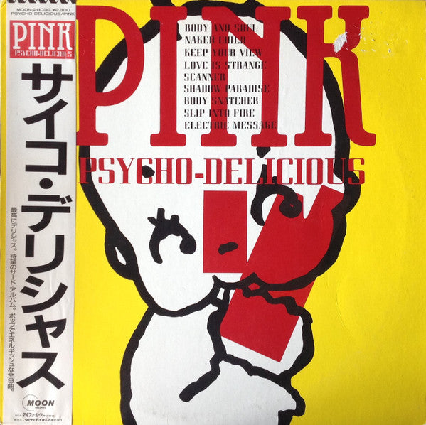 Release: Psycho-Delicious-Vinyl-Japan-1987-MOON-28038-3532782
