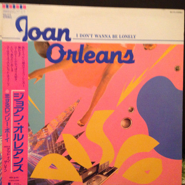 Master Release: I Don't Wanna Be Lonely by Joan Orleans