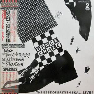 Dance Craze