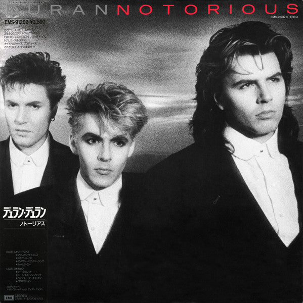 Release: Notorious-Vinyl-Japan-1986-EMS-91202-1847915