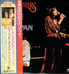 Carpenters - Live In Japan (2xLP, Album) - Very Good Plus (VG+) / Very Good (VG)
