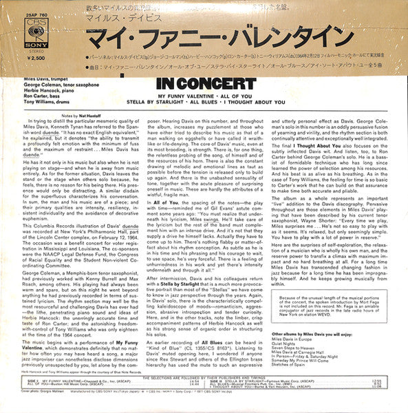 My Funny Valentine - Miles Davis In Concert