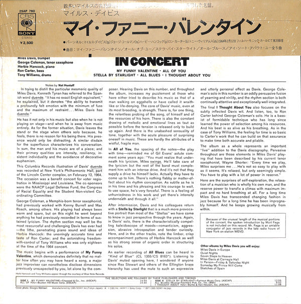 Release: My Funny Valentine - Miles Davis In Concert-Vinyl-Japan-1977-25AP 760-3758827