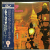 Eddie Costa Trio - The House Of Blue Lights (LP, Album) - Near Mint (NM or M-) / Very Good Plus (VG+)