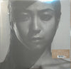 Utada Hikaru - Deep River (2xLP, Album) - Very Good (VG) / Very Good Plus (VG+)