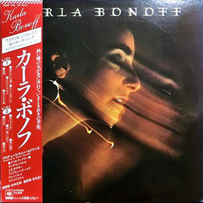Release: Karla Bonoff-Vinyl-Japan-1979-25AP 744-7424387