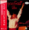 France Gall - France Gall Live (2xVinyl, LP, Promo) Very Good Plus (VG+) / Very Good Plus (VG+)