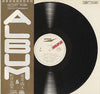 Yumi Arai - Album (Vinyl, LP, Compilation, Stereo) Very Good Plus (VG+) / Very Good (VG)