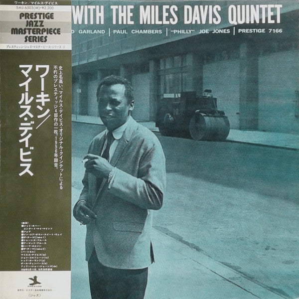 Workin' With The Miles Davis Quintet