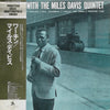 The Miles Davis Quintet - Workin' With The Miles Davis Quintet (LP, Album, Mono, Reissue) - Very Good Plus (VG+) / Very Good Plus (VG+)