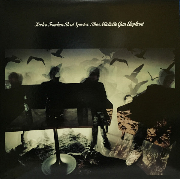 Master Release: Rodeo Tandem Beat Specter by Thee Michelle Gun Elephant