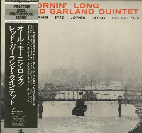 Release: All Mornin' Long-Vinyl-Japan-1977-SMJ-6551(M)-6920077