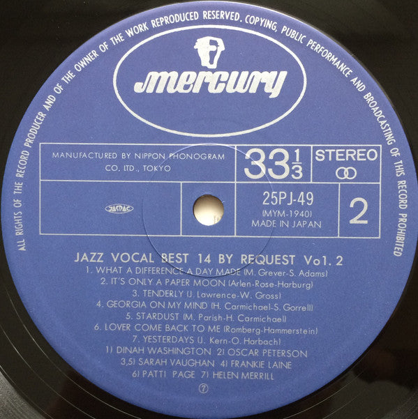 Jazz Vocal Best 14 By Request Vol. 2