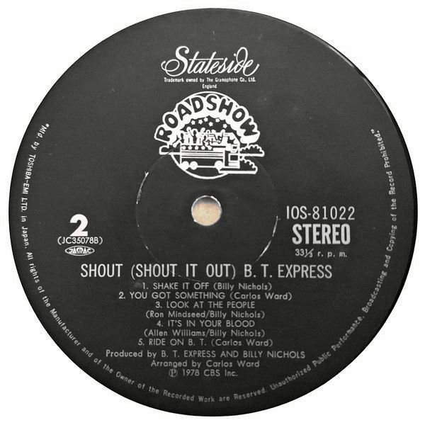 Shout! (Shout It Out)