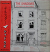 The Shadows - Hits Right Up Your Street (LP, Album) - Very Good Plus (VG+) / Very Good (VG)