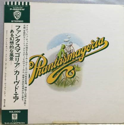 Release: Phantasmagoria-Vinyl-Japan-1972-P-8226W-3350288