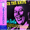 Ella Fitzgerald - Mack The Knife - Ella In Berlin (Vinyl, LP, Album, Reissue, Stereo) Very Good (VG) / Very Good Plus (VG+)