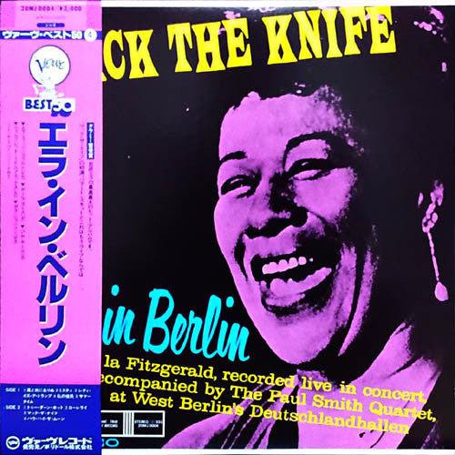 Master Release: Mack The Knife - Ella In Berlin by Ella Fitzgerald