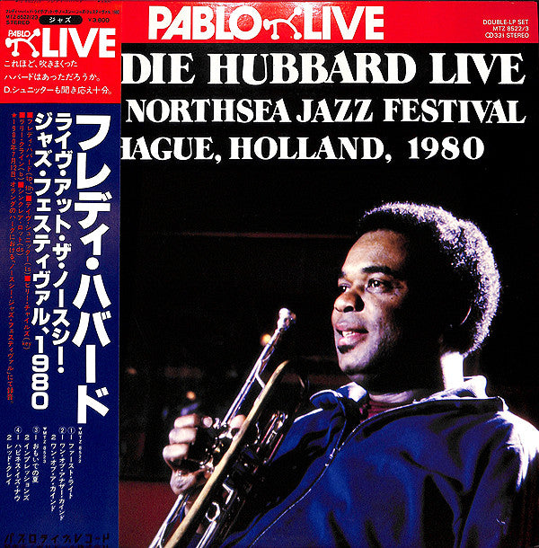 Live At The Northsea Jazz Festival, The Hague, Holland, 1980