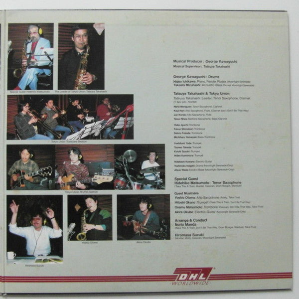 DHL Presents George Kawaguchi Super Big Band