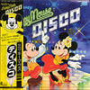 Various - Mickey Mouse Disco (LP, Album) - Very Good Plus (VG+) / Very Good Plus (VG+)