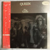 Queen - The Game (LP, Album, Promo) - Very Good Plus (VG+) / Very Good Plus (VG+)