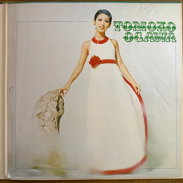 小川知子デラックス