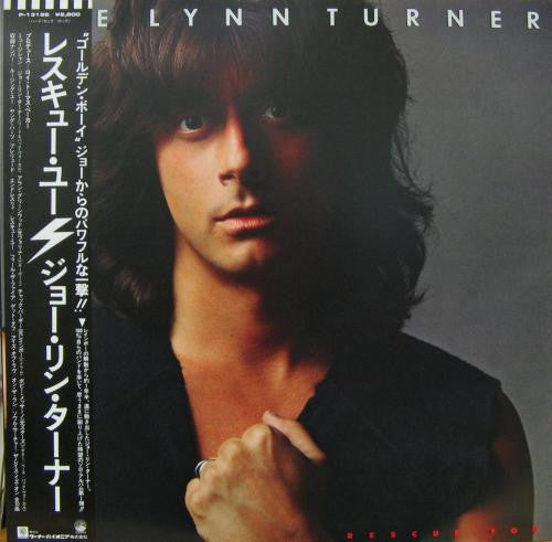 Master Release: Rescue You by Joe Lynn Turner
