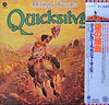 Quicksilver Messenger Service - Happy Trails (LP, Album, Reissue) - Very Good (VG) / Very Good (VG)