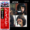 The Beatles - Let It Be = レット・イット・ビー (LP, Album, Reissue, Stereo) - Near Mint (NM or M-) / Very Good Plus (VG+)