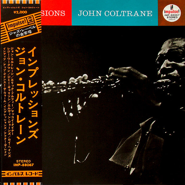 Release: Impressions-Vinyl-Japan-1972-IMP-88067, IMP-88067-5679306