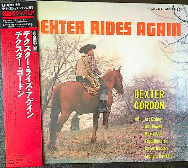 Release: Dexter Rides Again-Vinyl-Japan-1985-MGJ-12130, MG 12130-6719677