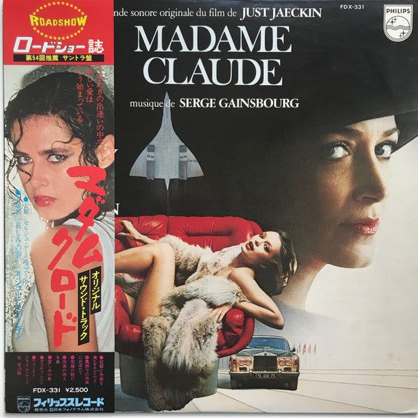 Master Release: Madame Claude (Bande Originale Du Film) by Serge Gainsbourg