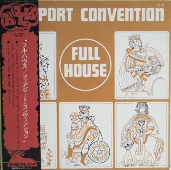 Master Release: Full House by Fairport Convention
