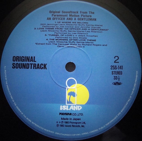 An Officer And A Gentleman - Soundtrack