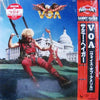 Sammy Hagar - VOA (Vinyl, LP, Album) Very Good Plus (VG+) / Very Good (VG)